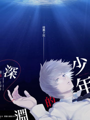 纪实节目《妈妈的便当日记》画面